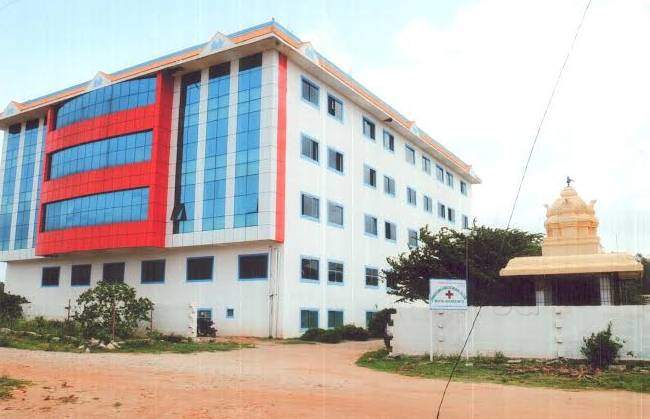 Ramakrishna Ayurvedic Medical College