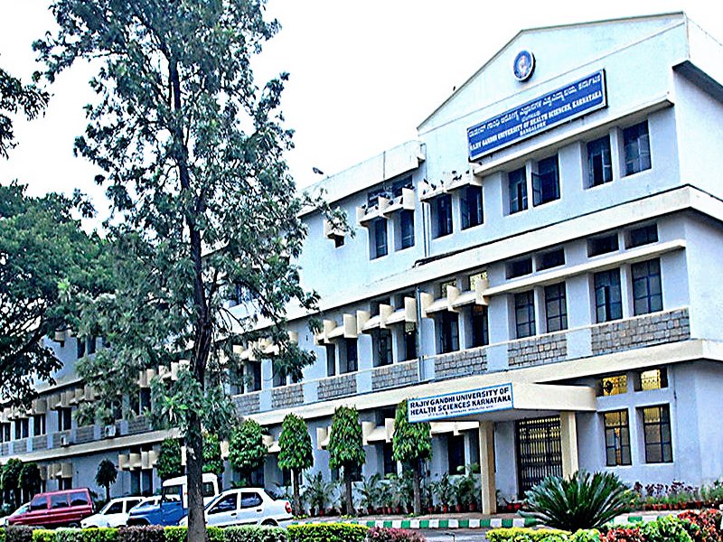 Rajiv Gandhi University of Health Science