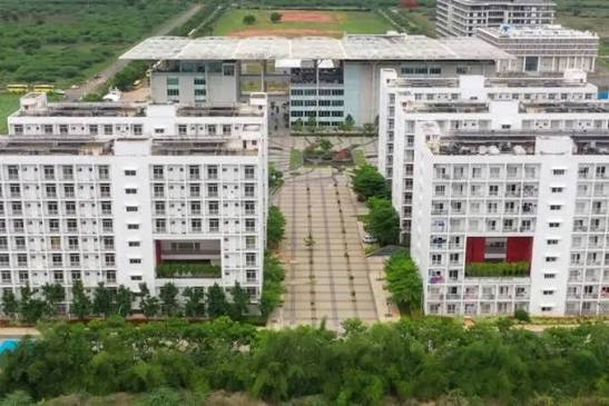 SRM University