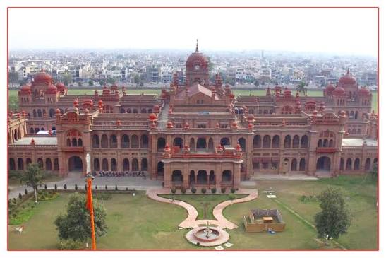 Khalsa University