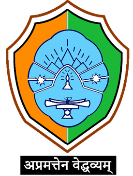 Cotton University Logo