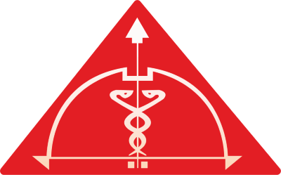 Sri Ramachandra Institute of Higher Education and Research Logo